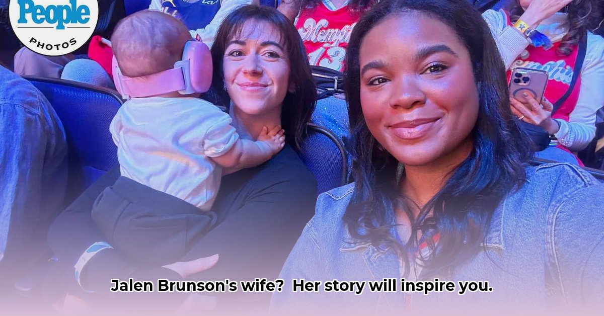 jalen-brunson-wife